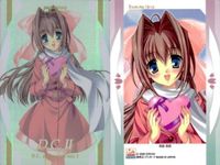 カード D.C. ダカーポ キラ R まとめ サムネイル 5