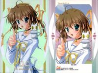 カード D.C. ダカーポ キラ R まとめ サムネイル 8