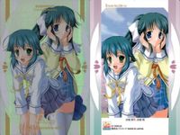カード D.C. ダカーポ キラ R まとめ サムネイル 6