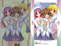 カード D.C. ダカーポ キラ R まとめ サムネイル 2