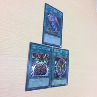 ゆ1-27.遊戯王まとめスーパーレア リミッター解除 洗脳ブレインコントロール 呪魂の仮面 サムネイル 2