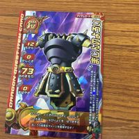 ドラゴンクエスト モンスター バトルロード カード まとめ 24 サムネイル 5