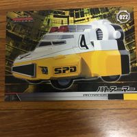 特捜戦隊 デカレンジャー カード まとめ デカレンジャーロボ 48 サムネイル 6