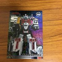 特捜戦隊 デカレンジャー カード まとめ デカレンジャーロボ 48 サムネイル 2