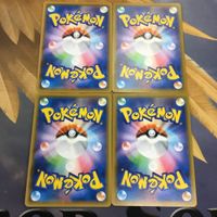 ポケモンカード 新裏面 4枚 ザシアンV マルヤクデV パルスワンV ウオチルドンV 36 サムネイル 2