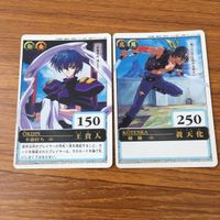 カード トレカ まとめ 仙界伝 封神演義 王貴人 黄天化 太公望 真打ち登場 打神鞭 1 サムネイル 4
