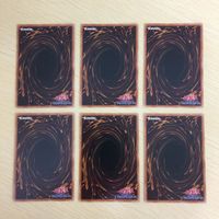 遊戯王 ノーマル カード トレーディングカード 融合 まとめ サムネイル 6