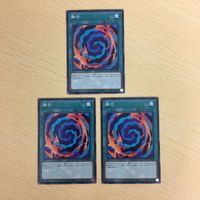 遊戯王 ノーマル カード トレーディングカード 融合 まとめ サムネイル 2
