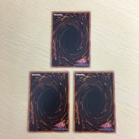 遊戯王 ノーマル カード トレーディングカード 融合 まとめ サムネイル 7