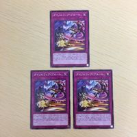 遊戯王 ノーマル カード トレーディングカード ダイノルフィアブルート まとめ サムネイル 2