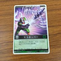 カード トレカ まとめ レンジャーズストライク 仮面ライダー カメバズーカ V3 ホッパー ライダーマン ハリケーン 57 サムネイル 5