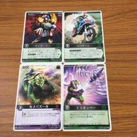 カード トレカ まとめ レンジャーズストライク 仮面ライダー カメバズーカ V3 ホッパー ライダーマン ハリケーン 57 サムネイル 1