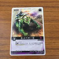 カード トレカ まとめ レンジャーズストライク 仮面ライダー カメバズーカ V3 ホッパー ライダーマン ハリケーン 57 サムネイル 3