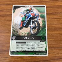 カード トレカ まとめ レンジャーズストライク 仮面ライダー カメバズーカ V3 ホッパー ライダーマン ハリケーン 57 サムネイル 9