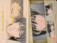 Junjou Romantica Card No.55 MOVIC Anime サムネイル 2