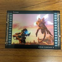 ファイナルファンタジー カード まとめ 12 サムネイル 3