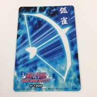 BLEACH ブリーチ ソウルカードバトル カード まとめ 石田 雨竜 狐雀 SR キラ 2 サムネイル 4