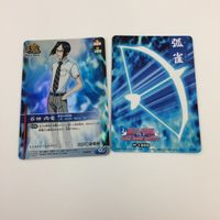 BLEACH ブリーチ ソウルカードバトル カード まとめ 石田 雨竜 狐雀 SR キラ 2