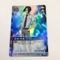BLEACH ブリーチ ソウルカードバトル カード まとめ 石田 雨竜 狐雀 SR キラ 2 サムネイル 3