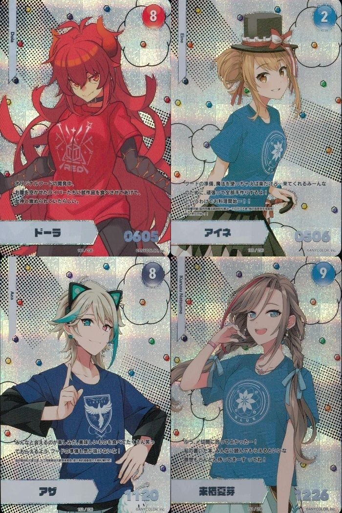 Nijisanji Fest 2022 Collection Card Lot Rare Holo VTuber