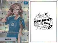 Nijisanji Fest 2022 Collection Card Lot Rare Holo VTuber サムネイル 5