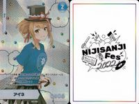 Nijisanji Fest 2022 Collection Card Lot Rare Holo VTuber サムネイル 3