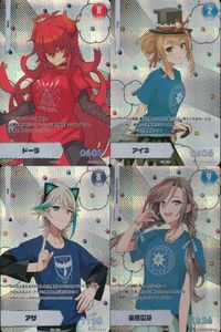 Nijisanji Fest 2022 Collection Card Lot Rare Holo VTuber サムネイル 1