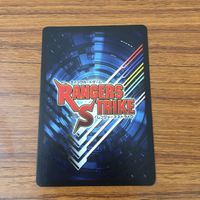 Super Sentai Rangers Strike Card Lot Gokaiger Gooonsil サムネイル 10