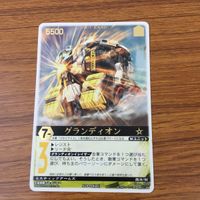 Super Sentai Rangers Strike Card Lot Gokaiger Gooonsil サムネイル 5