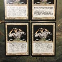 MTG マジックザギャザリング カード まとめ TMP ヴェクの巫女/Oracle en-Vec 4枚セット 75 サムネイル 2
