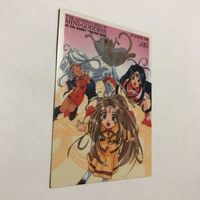 交渉歓迎 ca5-1 カード レア 非売品 プロモ ああっ女神さまっ 小っちゃいって事は便利だねっ ああ女神さま 小っちゃい 1909