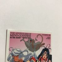 交渉歓迎 ca5-1 カード レア 非売品 プロモ ああっ女神さまっ 小っちゃいって事は便利だねっ ああ女神さま 小っちゃい 1909 サムネイル 2