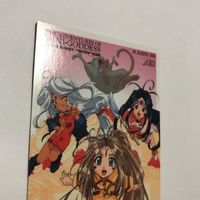 交渉歓迎 ca5-1 カード レア 非売品 プロモ ああっ女神さまっ 小っちゃいって事は便利だねっ ああ女神さま 小っちゃい 1909 サムネイル 3