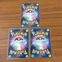 カード トレカ まとめ ポケモン サポート シロナ ジャッジマン アカギの先制 グズマ マーレイン カスミ カンナ ネズ ギーマ 38 サムネイル 8