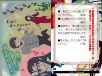 カード 劇場版 空の境界 まとめ パズル 73 74 75 76 77 79 80 81 073 074 075 076 077 079 080 081 奈須 きのこ 美少女 サムネイル 2