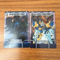 クリア カード トレカ まとめ ガンダム フルアーマー ZZ V2 アサルトバスター ガザC ディザート ザク 51 サムネイル 3