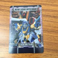 クリア カード トレカ まとめ ガンダム フルアーマー ZZ V2 アサルトバスター ガザC ディザート ザク 51 サムネイル 7