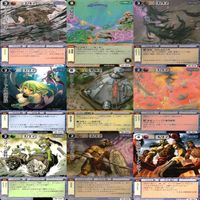 モンスターコレクション モンコレ カード まとめ カードゲーム 81枚 セット カードリスト参照 ap895 サムネイル 2