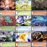 モンスターコレクション モンコレ カード まとめ カードゲーム 81枚 セット カードリスト参照 ap895 サムネイル 4