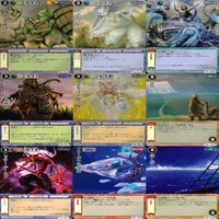 モンスターコレクション モンコレ カード まとめ カードゲーム 81枚 セット カードリスト参照 ap895 サムネイル 9