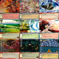 モンスターコレクション モンコレ カード まとめ カードゲーム 81枚 セット カードリスト参照 ap895 サムネイル 10
