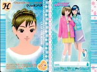 カード オシャレ魔女 ラブ and ベリー ヘア ＆ メイクアップ せんよう H おひめさまヘア M×2サイドカール さわやかポニーテール クールニット げんきっこヘア クリッポンヘア 着せ替え 美少女 サムネイル 7