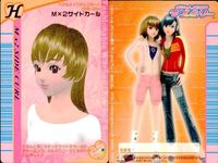 カード オシャレ魔女 ラブ and ベリー ヘア ＆ メイクアップ せんよう H おひめさまヘア M×2サイドカール さわやかポニーテール クールニット げんきっこヘア クリッポンヘア 着せ替え 美少女 サムネイル 3