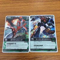 Rangers Strike Boukenger Card Lot Bandai Vintage