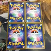 ポケモンカード 新裏面 まとめ トレーナーカード グッズ 4枚 なごりの大鈴 8 サムネイル 2