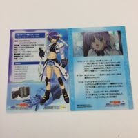 魔法少女リリカルなのは StrikerS カード トレカ ハイグレードカードコレクション まとめ スバル ナカジマ ギンガ ナカジマ 6 サムネイル 8