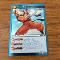 カード トレカ まとめ ミラクルバトル カードダス ミラバト ドラゴンボール 天津飯 ビルス 界王神 ヤムチャ クリリン 61 サムネイル 9