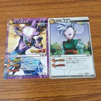 カード トレカ まとめ ミラクルバトル カードダス ミラバト ドラゴンボール 天津飯 ビルス 界王神 ヤムチャ クリリン 61 サムネイル 5
