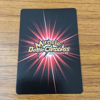 カード トレカ まとめ ミラクルバトル カードダス ミラバト ドラゴンボール 天津飯 ビルス 界王神 ヤムチャ クリリン 61 サムネイル 10