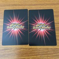 カード トレカ まとめ ミラクルバトル カードダス ミラバト ドラゴンボール 天津飯 ビルス 界王神 ヤムチャ クリリン 61 サムネイル 4